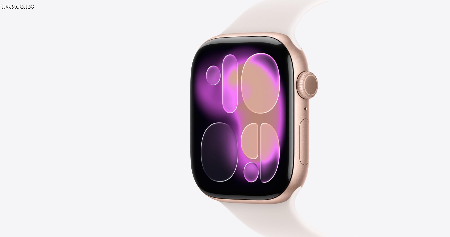 Apple Watch Series 11